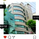 다인건축인테리어 이미지