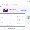 부린이의부동산경매 이미지