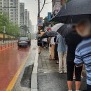 현대미니슈퍼 이미지