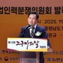 이은규축사 이미지