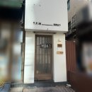 삼성5길 | 삼성역 돈카츠 맛집 ㅣ 부타이 1막 마제소바와 돈까스 내돈내산 후기