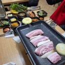 시골생삼겹우렁쌈밥