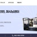 진곡산단4번로 네이버블로그