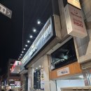 역삼1-140 이미지