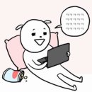 더튼튼재활의학과의원