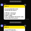 씨티네일 이미지