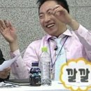 우리인생화이팅