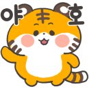 세교지구대 이미지