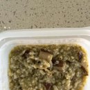 대화우체국 입구 이미지