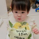 성신여대 레터링케이크 맛집 [미미케이크] 주문제작 후기