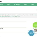 배다리작은도서관 이미지