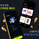 H＆H 헬스케어 이미지