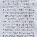 우리다음 이미지