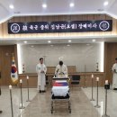 육군중위 김남균요셉 장례미사 2025 12 17 수 이미지