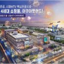 골든아쿠아펫 이미지