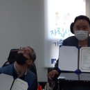 디딤돌장애인자립생활센터 이미지