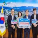 ㈜초계산업 - 3933 | ㈜초계산업