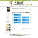 서울애드&디자인 이미지