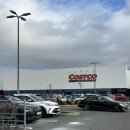 회원주유소 | 아이슬란드 코스트코 주유 후기, 회원카드 꼭 필요할까