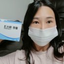 에스케이덴탈 이미지