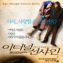 (주)노바미디어