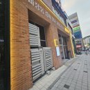 마장동김씨용인역북점 | 역북동 통삼겹살과 눈꽃목살 맛있는 고기집 "마장동김씨 용인 역북동" 찐 후기