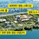 스타월드아카데미 서울경제