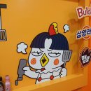 보글하우스