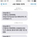 왕돈가스왕냉면 이미지