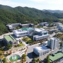 목포대학교 이미지