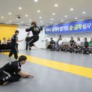 코리아합기도 이미지