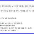 창녕공설테니스장 네이버블로그