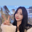 하빈