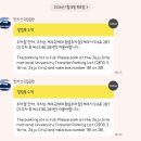 우사미뷔페 | [제주]3박4일 가성비 숙소,한라산 준비물,렌트카,한식뷔페, 우진해장국 등 여행 코스 정보 ✨🗻