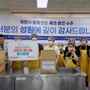 밀양 삼랑진양수발전소 경남신문