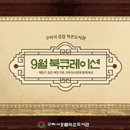 고전작은도서관 이미지