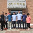 열린한의원 대구율하점 이미지