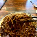 챠이짬뽕 이미지