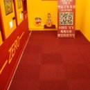 메리트전자 이미지