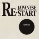 학문서점 이미지