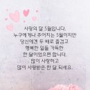 손으로 일하는 즐거움 이미지