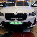 bmw x4m 문짝 도어라이트led엠블럼 시공[대구수입차도어라이트]8126 이미지