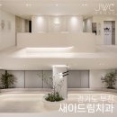 새이드림치과의원 이미지