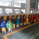 가야119안전센터 이미지