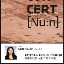 유중아트센터 이미지