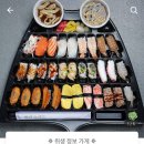 만타스시31 명지점 이미지