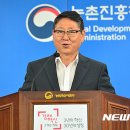 구강축산 이미지