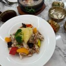 분당운중-D-8 이미지