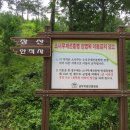 안평역 이미지