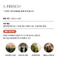 유럽 신혼여행스냅촬영 시선 스냅 추천 프라하피렌체스냅 내돈내산 후기✨ siseon snap